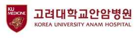 Korea University Anam Hospital
